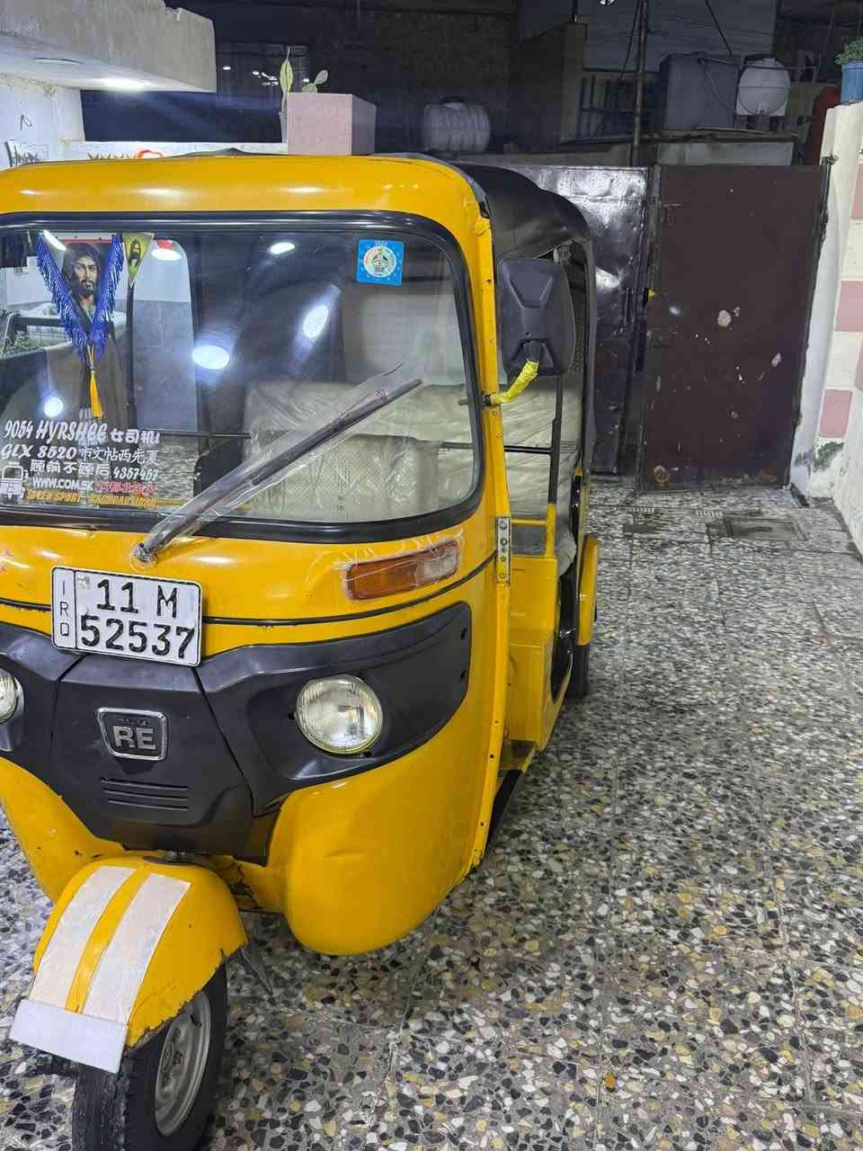 السلام عليكم تكتك 2019 شهر 12 رقم وسنويه انكليزي كشره مكفول كفاله عامه  مكينه نضيفه العنوان الكماليه شارع المصرف السعر 5800 بلاش 😍🫶🏻 ***********
