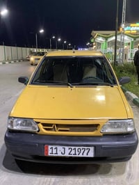 سايبا ٢٠١٠ • مصفرا • مكينه وكير