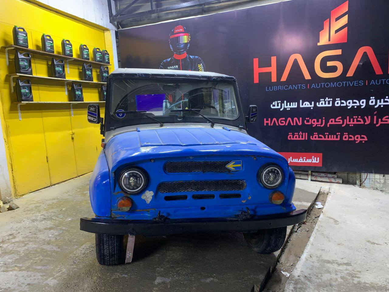 سلام عليكم واز ٢٠٠٠ لبيع كير ومكينة حلوات شاصي مكفول لسعر ٥٢٥٠ وبيها مجال
***********
