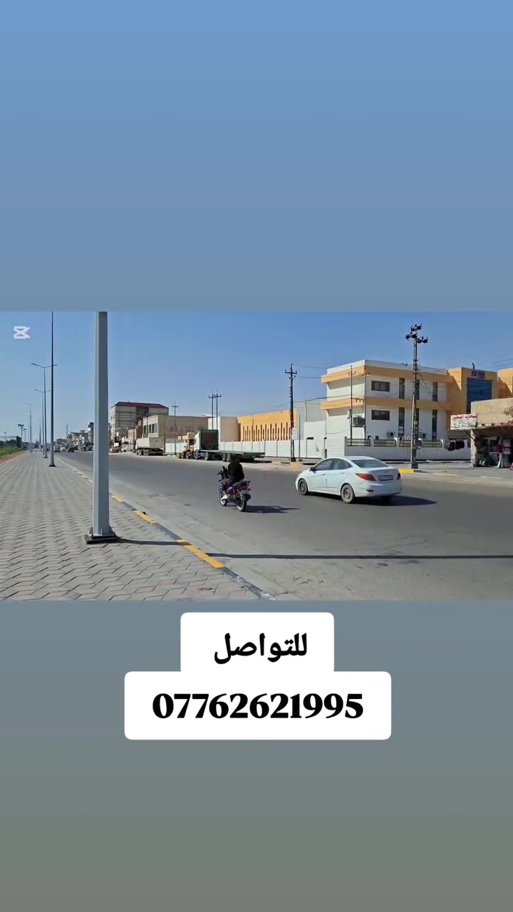الى المستثمرين 
عقار تجاري في منطقه الجمعيات حي الخليج 

للتواصل 

***********
