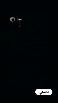 عدسة محمد الغزي للحجز https://t.me/hhhly8  07858144944