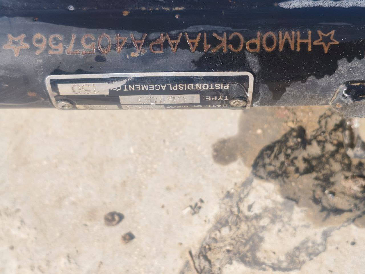 شاصي للبيع مديل 23 اوراق اصولي كمرك مدفوع بس 50الف وتسلم رقم وسنويه نضيف لا عواج ولا لحيم ولا فطر (300الف) والشراي ينتصل ويدلل ***********
