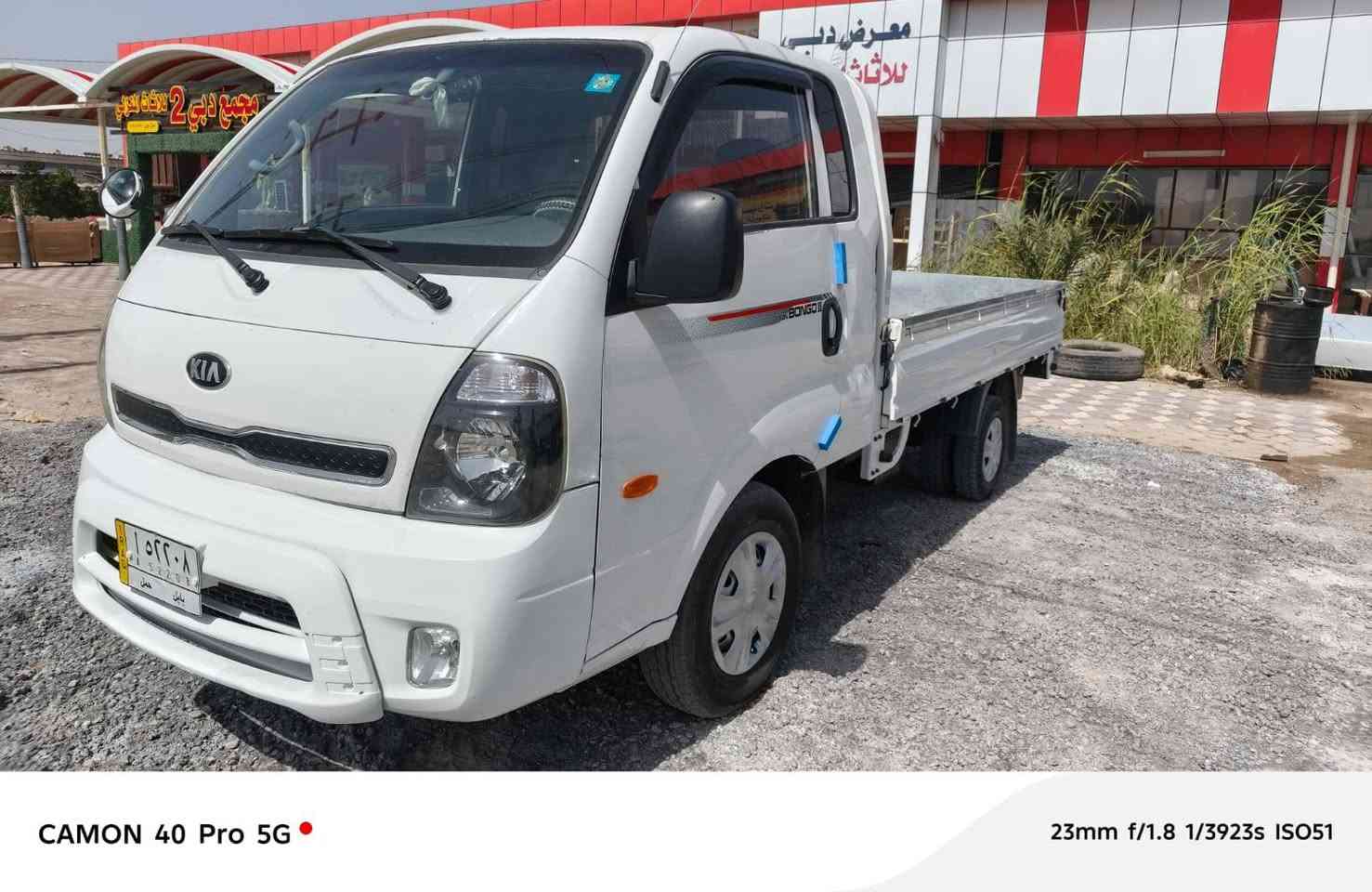 كيا مسكر مديل 2019
مكفوله كفاله عامه 
السعر 125وبيه مجال
تحويل ثاني يوم 
***********
