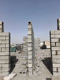 🏢  ‏‪07706487399‬‏  07824865398