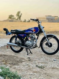 انتنس • ٢٠٢٣ • خرسه