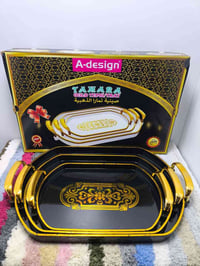 احتياجات العيلة • المسيب شارع الملعب • توصيل لجميع المحافظات