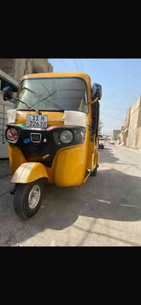 تكتك 2020 شهر ال 11 بيهه بس الغد اليمنه ضربه من جوه ومعمره  رقم وسنويه...