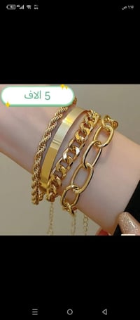 اكسسوارات شي ان • مدة توصيل ١٠ أيام