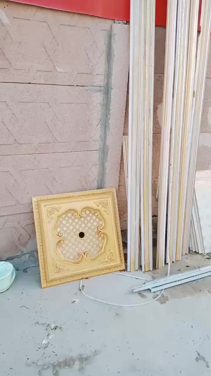 كركوك ***********
