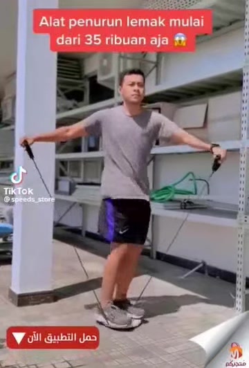 عرض خاص💥💥
#قرص_دوار مع مشدات للايدي  c-79 لتنحيف الخصر ويعمل ايضا على شد الجسم والتخسيس 😍
🌸وداعًا للنصاحة وأهلًا بالرشاقة والجسم المنحوت😀
التوصيل متوفر/
السعر 39 شيكل فقط لمدة ٣ ايام 
 لمناطق الضفة والقدس والداخل🚚🚗🚚🚗 
#للطلب عبر رسائل الصفحة ☝️💪
او واتساب 059-579-1289


**إذا كنت صاحب هذا الإعلان وتريد حذفه لأي سبب، رجاءا أرسل رسالة إلى الدعم الفني**