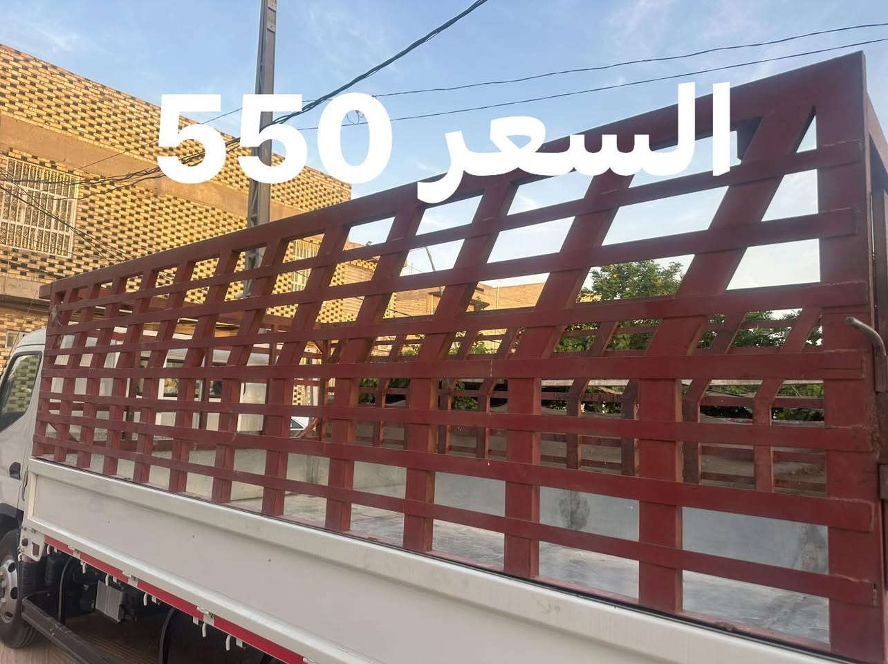 محجرات كنتر للبيع مكان نجف ***********
