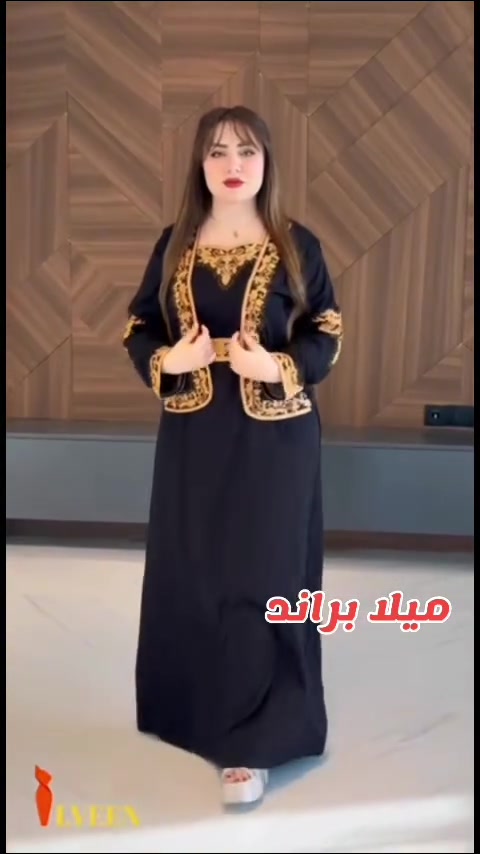 جديدنا 💥💥
كشمير كابوي مطاط اسود فحم 
خامه درجه اولى 

قياسات  L _  XL _ XXL _ XXXL

ملا براند 
العنوان : قضاء النصر _ مقابل بيت الحاج كريم مكي _ قرب مول اوما


**إذا كنت صاحب هذا الإعلان وتريد حذفه لأي سبب، رجاءا أرسل رسالة إلى الدعم الفني**