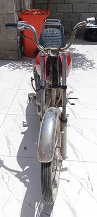 ناما • كايمة • البصرة