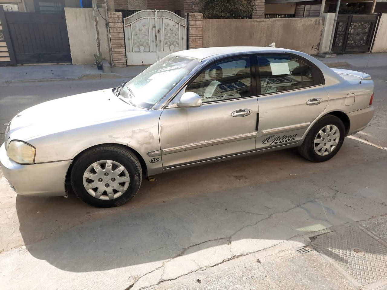 سلام عليكم اوبتما 2005 للبيع كفاله الرقم الهاتف ***********
