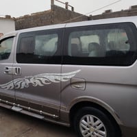 ستاركس • ٢٠١٨ • مكينه دبل ونص