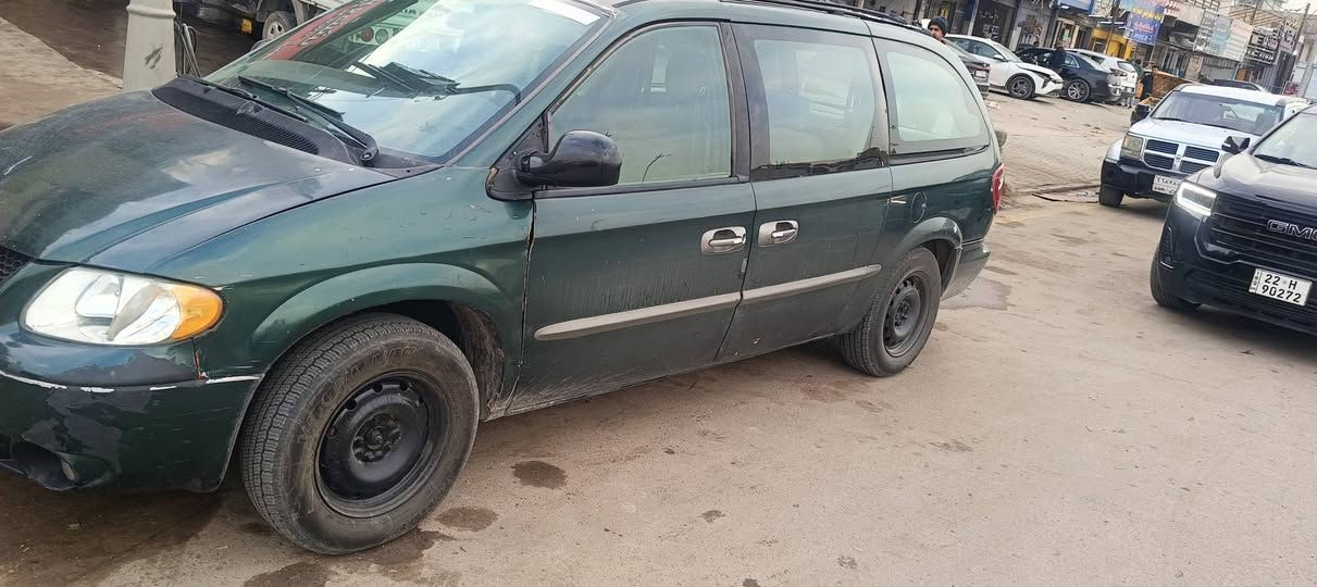 ‎دوج كرفان‎ بغداد, العراق


**إذا كنت صاحب هذا الإعلان وتريد حذفه لأي سبب، رجاءا أرسل رسالة إلى الدعم الفني**