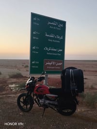بوكسر • ٢٠٢٠ • رقم وسنويه