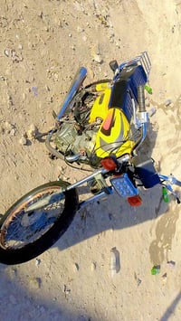 دراجه اربع كير • موديل 16 • مكاني نعمانيه