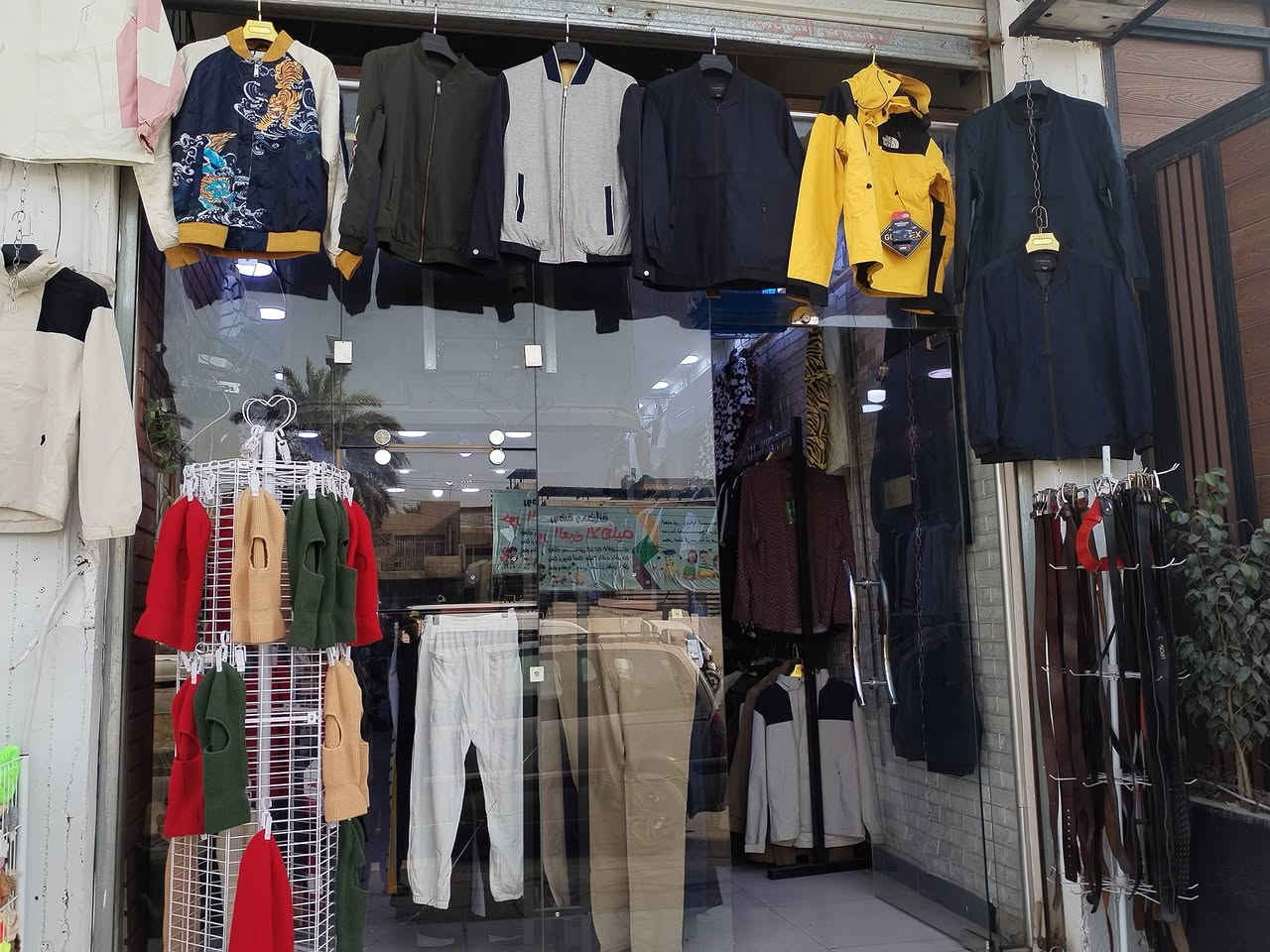 مجمع العذاري مدوخ و تحتار وبأنسب الاسعار يابه عروض نار 🔥بلوز بجامة هودي قمصله قبعه تيشيرت كله على(5 ألف ) يا بلاشش العنوان 📍جميله شارع الركن الابيض مقابيل مدرسة حور العين تنورونا و تشرفونا عروض نار و فتره محدوده باله جديد الماني اوربي


**إذا كنت صاحب هذا الإعلان وتريد حذفه لأي سبب، رجاءا أرسل رسالة إلى الدعم الفني**