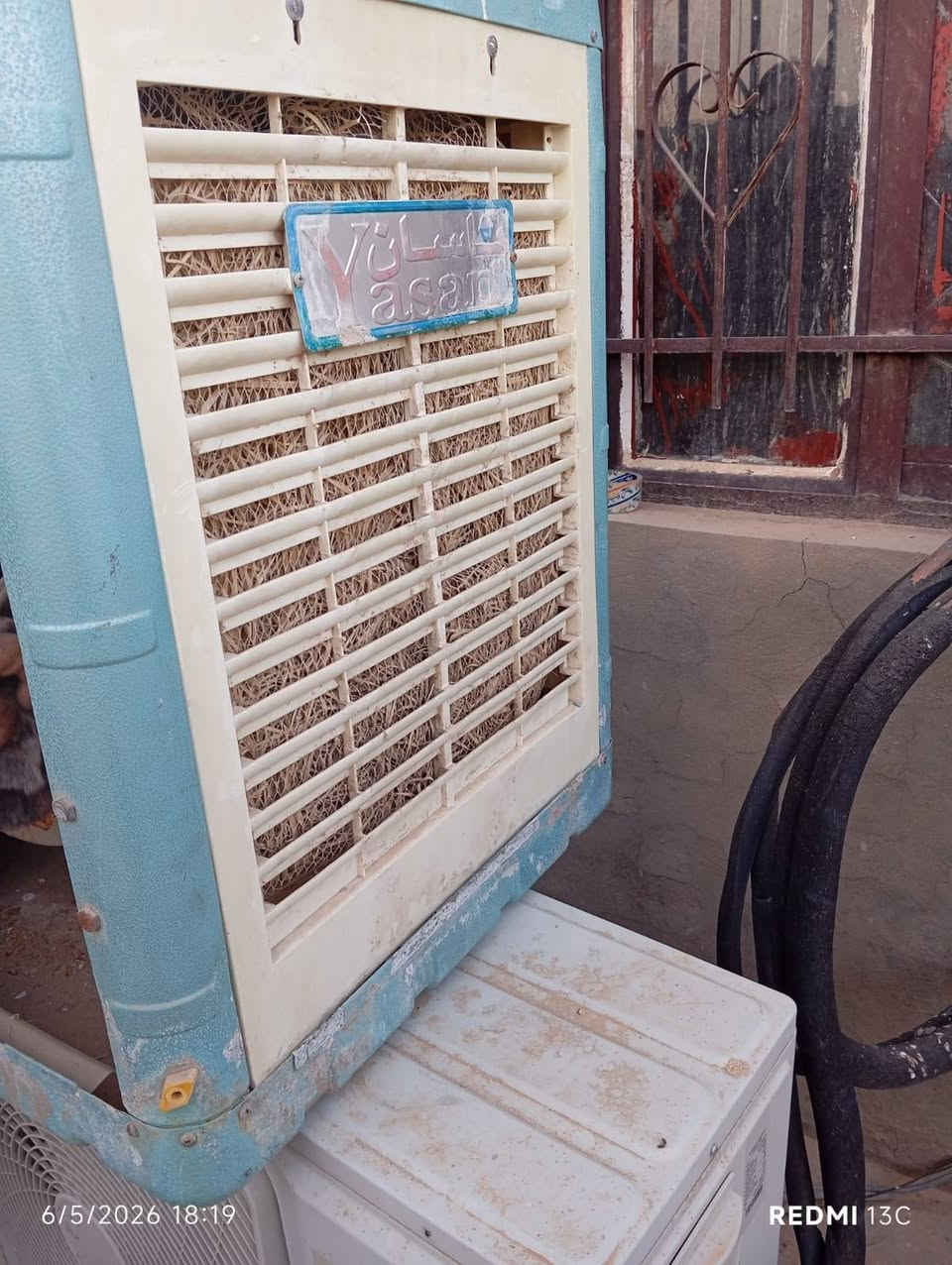 مبرده حديد للبيع نظيفه مابيها اي ضرر شغاله العنوان السهله شارع معمل دبس اكو توصيل


**إذا كنت صاحب هذا الإعلان وتريد حذفه لأي سبب، رجاءا أرسل رسالة إلى الدعم الفني**