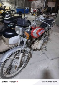 اربعه كير • مديل ١٦ • اوراق اصولي