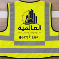 #كوادرالعالمية  🏗️ للبناء والتصاميم خبرة وجودة ودقة في العمل، نقدم لكم...