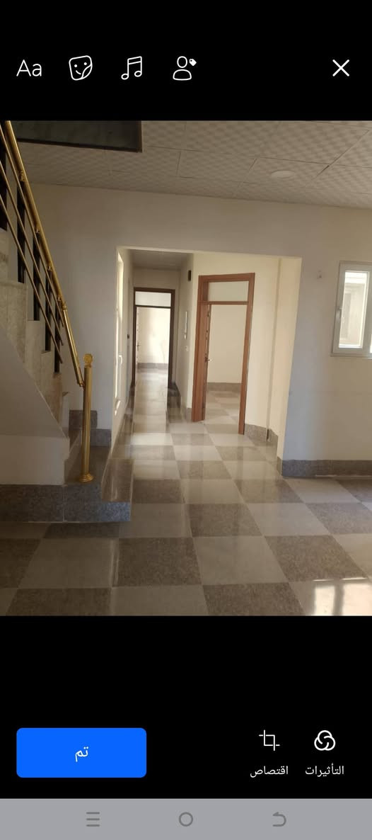 بيت للاجار كركوك حي النصر
البيت شقه طابق ثاني مساحته 150 شروط يكون موضف وعائلته صغيره سعر ايجاره 275 مع الماء و الكهرباء 

للتواصل ***********
