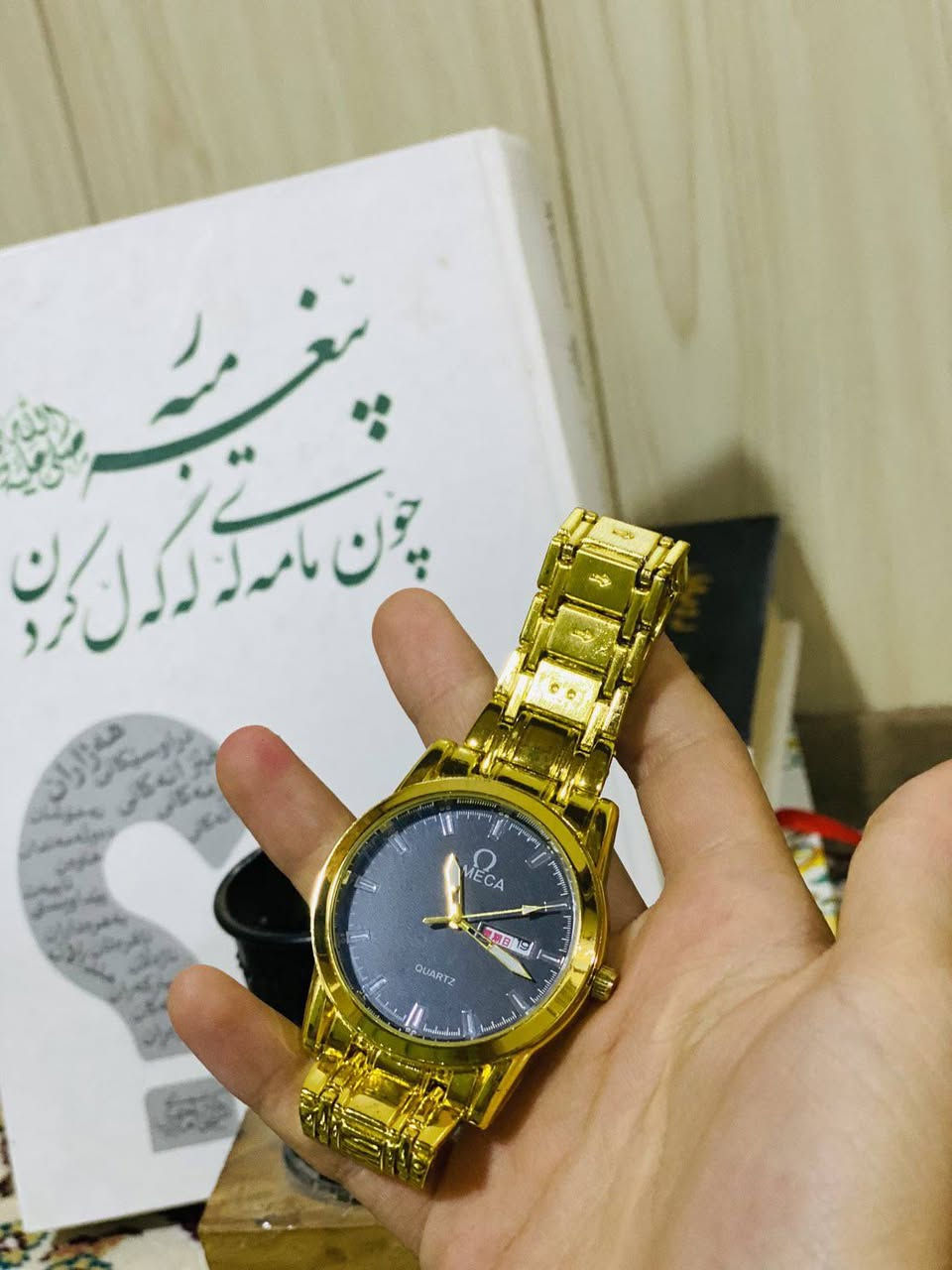 کۆمەڵێک کاتژمێری جوان تازە بەکارنەهاتووە بۆ فرۆشتن لە شاری کەلار کێ ویستی مسج بکات


**إذا كنت صاحب هذا الإعلان وتريد حذفه لأي سبب، رجاءا أرسل رسالة إلى الدعم الفني**