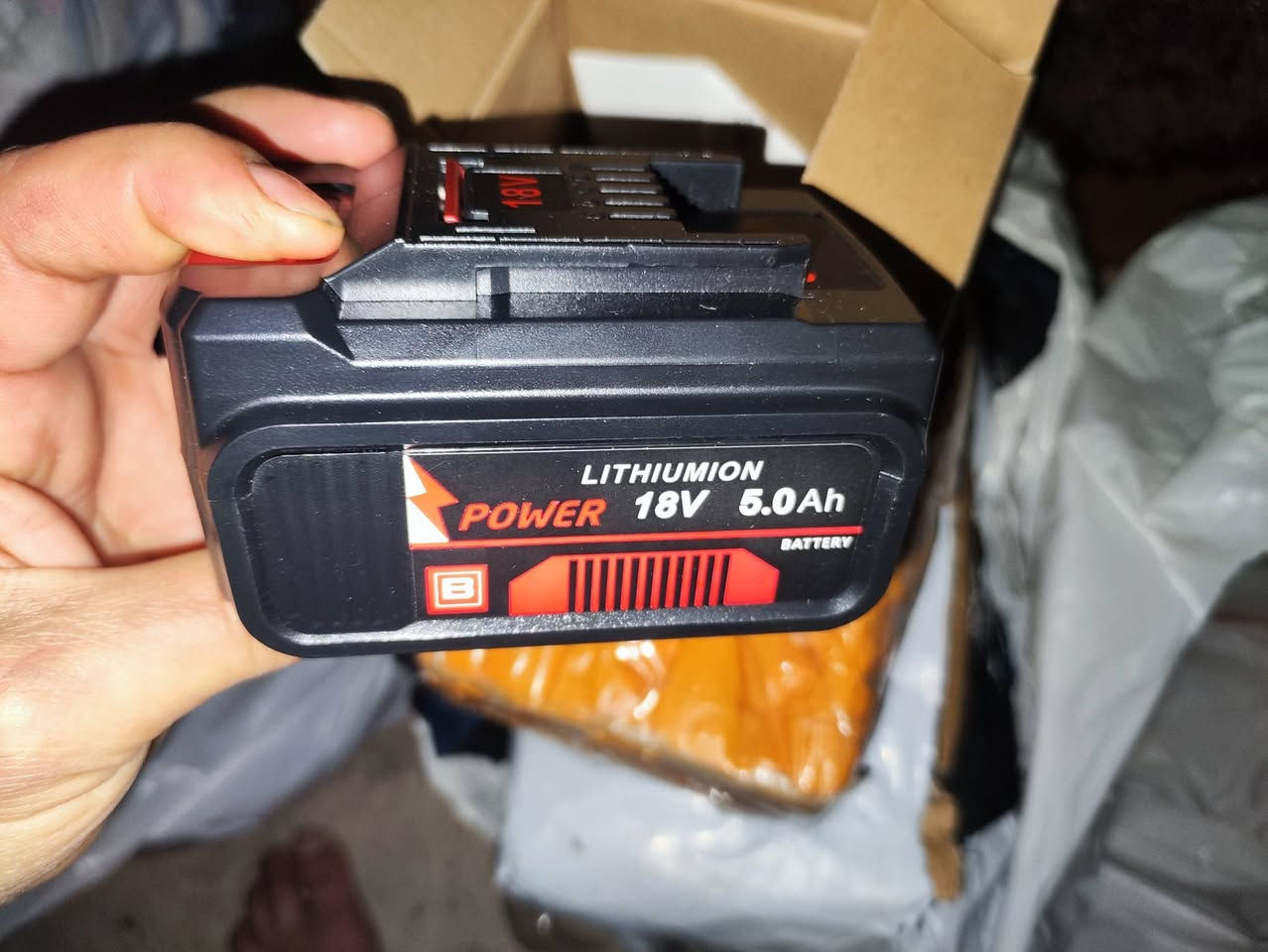 الغراض امزونيه  اصلي
***********
