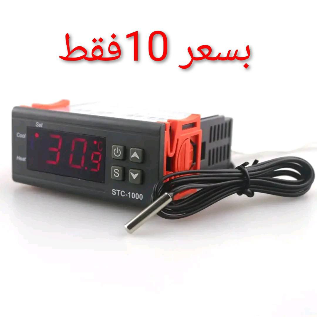 عروضات خاصة من اليوم والى نهاية شهر رمضان المبارك 
ع جميع مستلزمات تصنيع الفقاسات 
عروض جيدة ارخص سعر بالعراق 
متوفر  توصيل لجميع محافظات العراق 
#العرض_فقط_لمدة_10_ايام 
#تابع_الصور👇👇👇
للاسستفسار 
العنوان موصل حي الحدباء سايدين المضخة
*********** واتساب فقط 
***********
