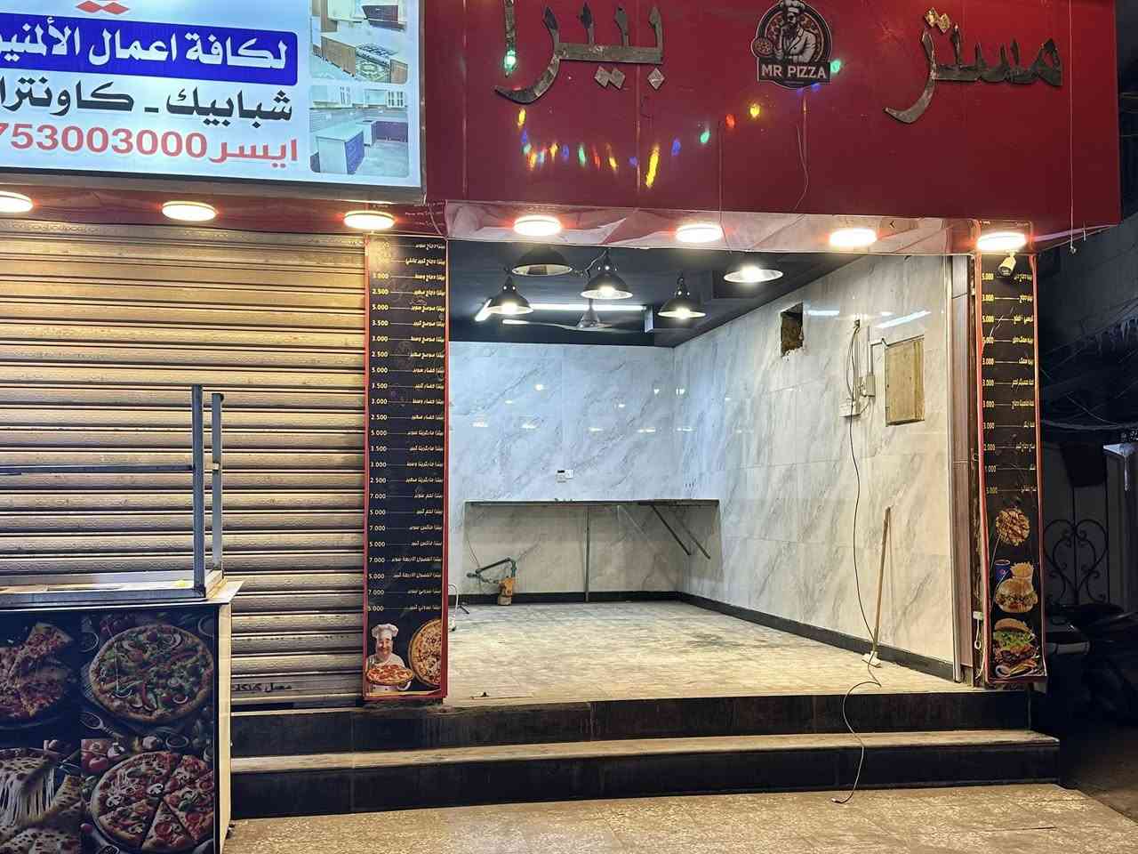 سلام عليكم محل تجاري للايجار بمساحة 3 متر عرض 6 متر الطول بناء حديث الموقع الااعظمية شارع المطاعم مقابل مطعم ناجي نعوش  للستفسار  ***********
