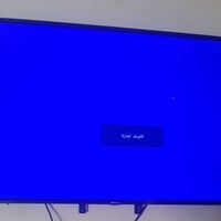 بلازما جديدة للبيع ٤٢ مكاني بغداد الكرخ السعر ١٣٠ ٠٧٧٢٢٠١٠٦٣٩