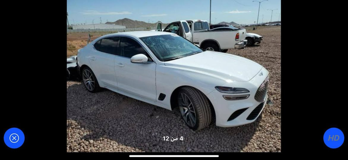 السلام عليكم جينيسس 2023 G70 أربعة سلندر 2000 تيربو حادثها قبق جنطة فقط بدون ايرباك صور  الحادث مرفقة فول عده فتحة مواصفات خير من الله ومعروفة ماشية 6000 ميل فقط زيرو ب 215 قفلل من الاخير بدون رقم سيارة جديدة أي نقص مابيها مكاني كربلاء ***********
