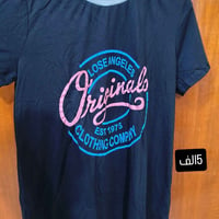 تيشرت قطن • ولادي • مقاسات S-XL