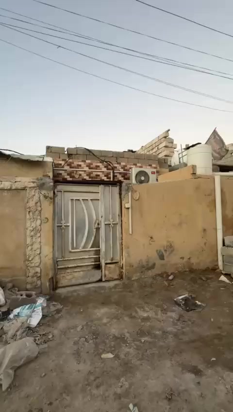 دار سكن للبيع
وقف سني اصولي 

مساحة 100م 

للأستفسار اكثر 
***********
