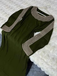 كشخه العيد • بنات • مفرد جملة