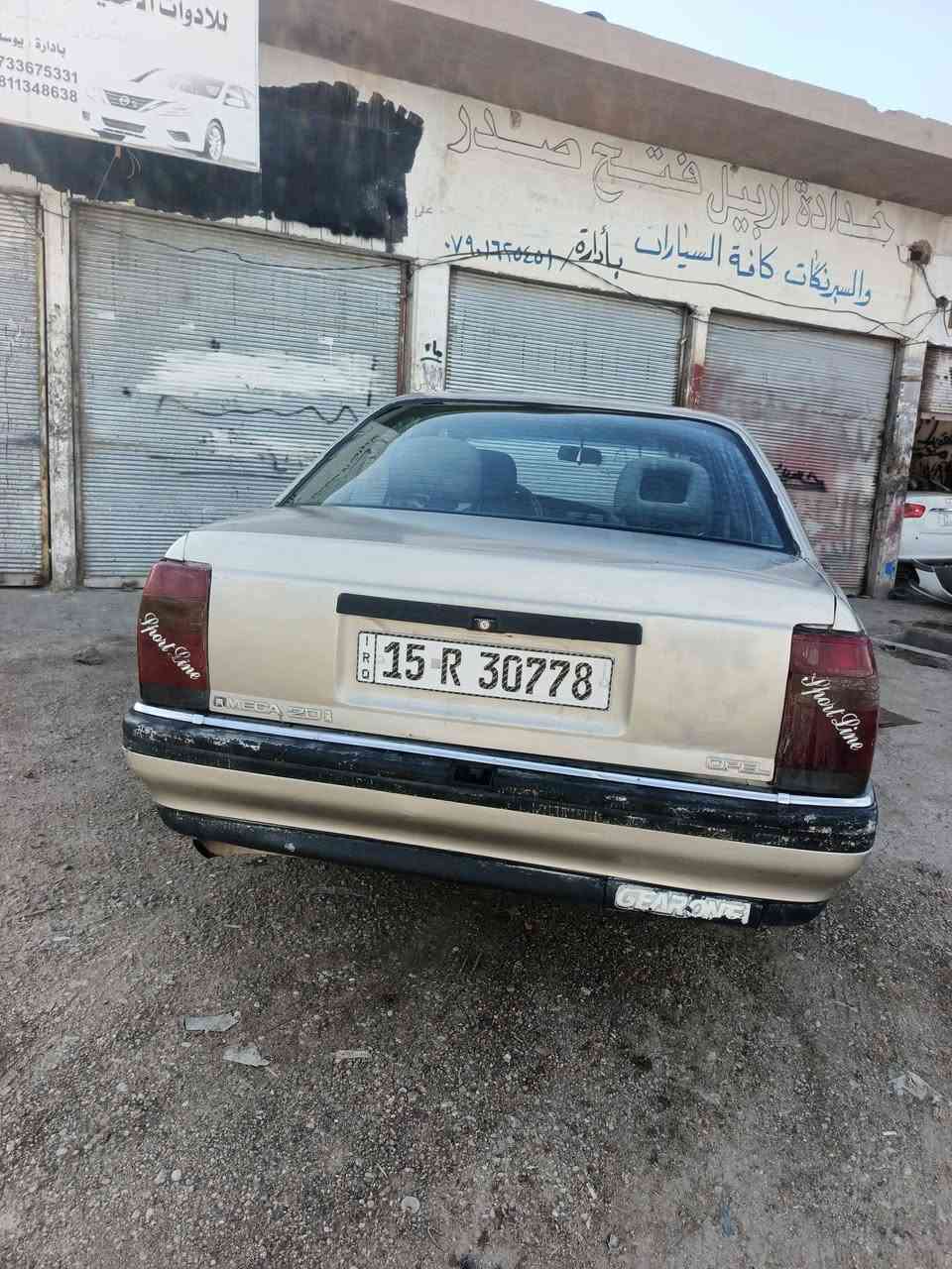 سلام عليكم اوبل اوميكاا للبيع السياره باسمي كير عادي كيره بلادي ومحرك مجفت  مصبوغه عام  كهربائية شغاله كله ماعده الكيج مال البانزين رقم السياره انبار  السعر 29وبيه مجال بصيط
بكاني الانبار الكرمه 
وتساب ***********
اتصل فقط  ***********
