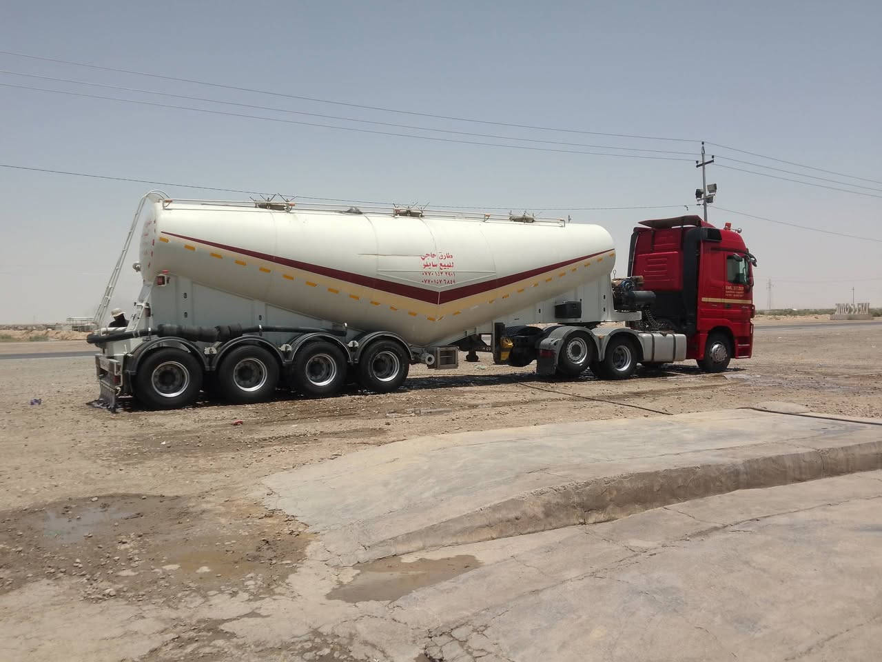 سلام عليكم اكتروس2012 كامره حساس رتايدر تخم تاير مربوطه
بطل 2020....***********......***********
