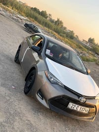 كورلا ٢٠١٧ • رقم شمالي • تحويل ثاني يوم