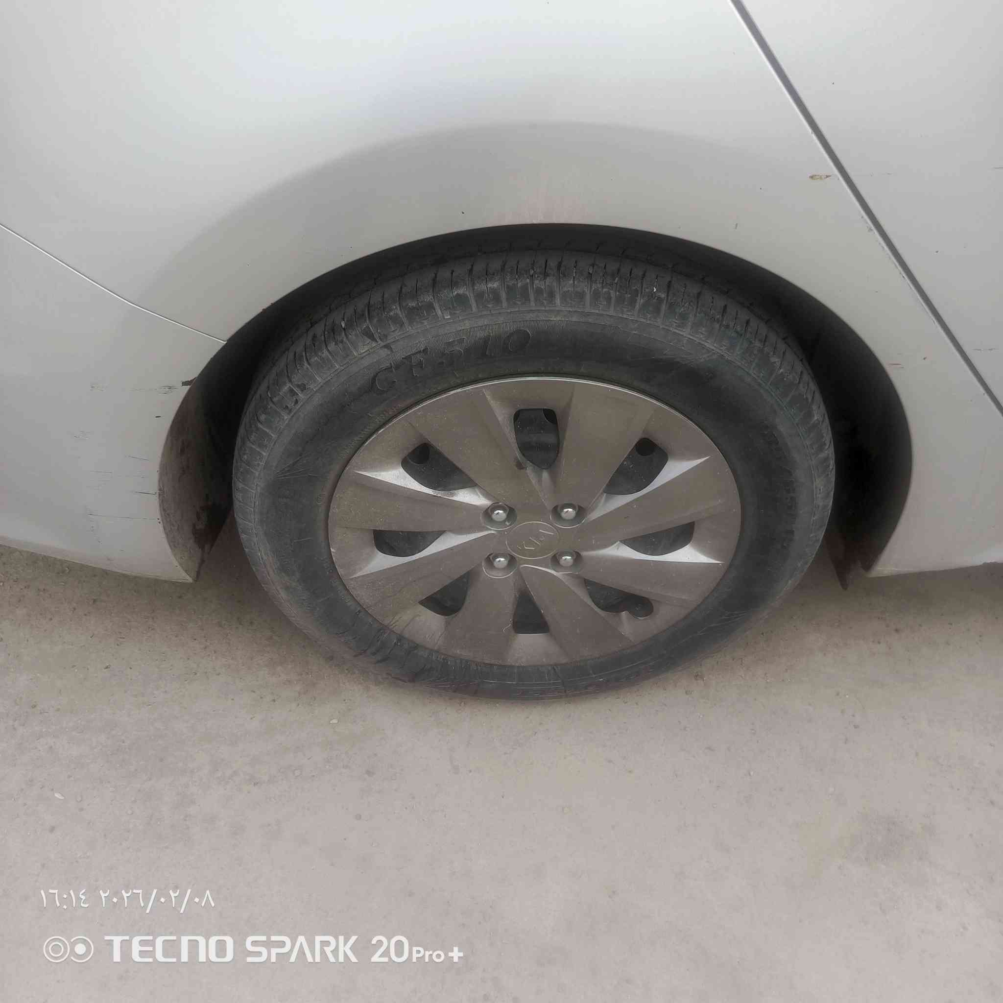 سلام عليكم اريد مراوس بويل كي ريو بلادي مكاني بغداد


**إذا كنت صاحب هذا الإعلان وتريد حذفه لأي سبب، رجاءا أرسل رسالة إلى الدعم الفني**