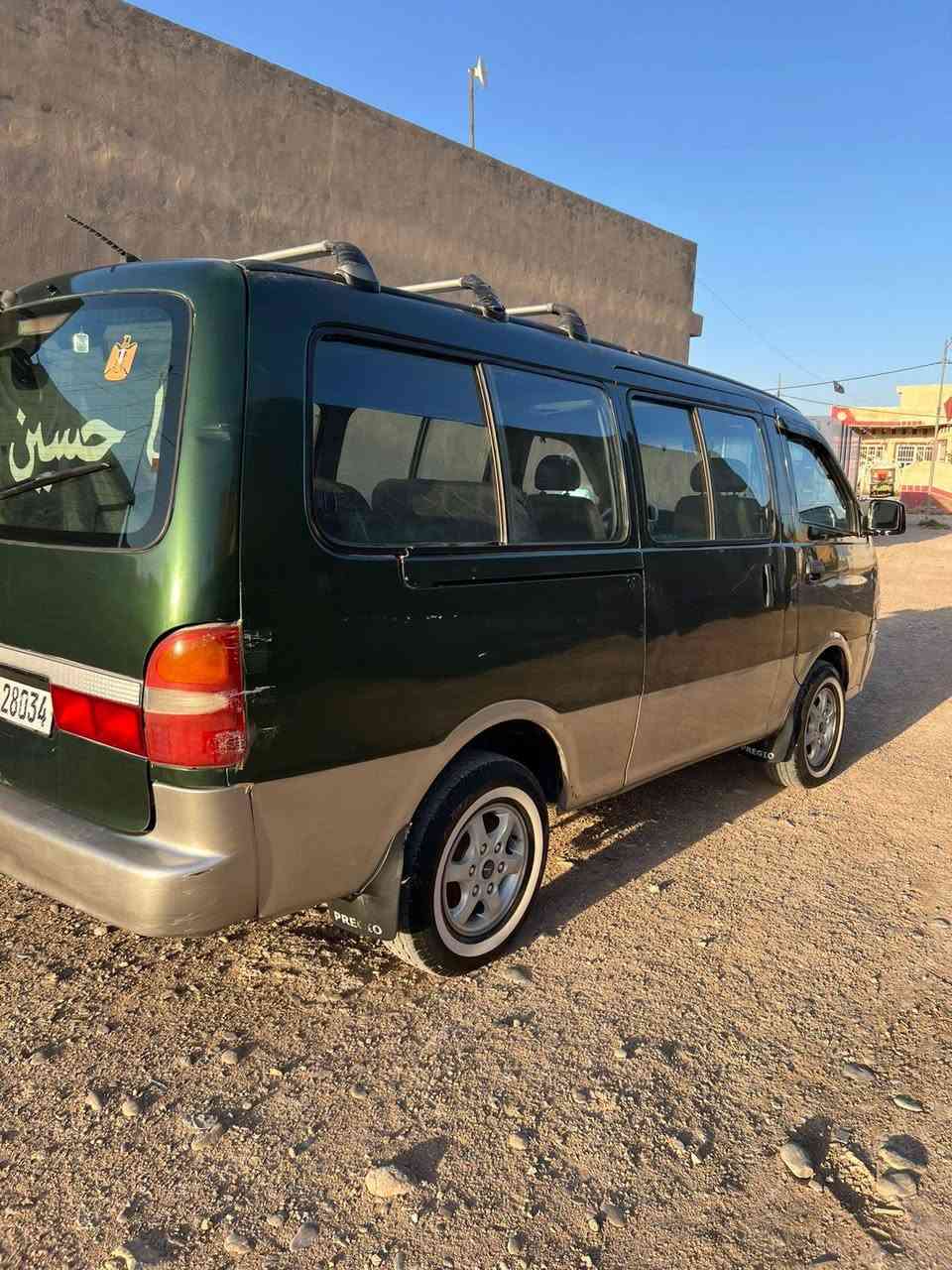 كيا بريجو مديل 2000
رقم بابل سيارة بلادي
 شواصي نضيفات 
مكينا اكسن كفالة 
حدادية جديدة
 خط بحث سوادة  
مصفرة  هيه و غرامة 
سنوية 2030
سيارة بسمي تحويل مباشر
 سيارة خير من الله 
 وضع شركة مثل موضح بصورة 
$السعر 93   
***********
***********

