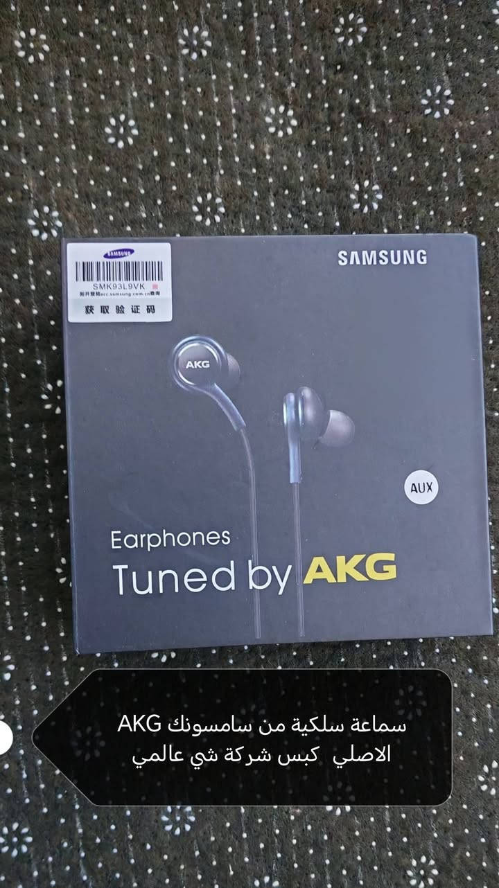 الهم صلي على محمد وآل محمد
بضاعة جديدة قطع كلها اصلية وماركات عالمية وكبس شركة
التفاصيل داخل الصور
توصيل جميع محافضات العراق
السعر تعال خاص وتدلل مانختلف


**إذا كنت صاحب هذا الإعلان وتريد حذفه لأي سبب، رجاءا أرسل رسالة إلى الدعم الفني**