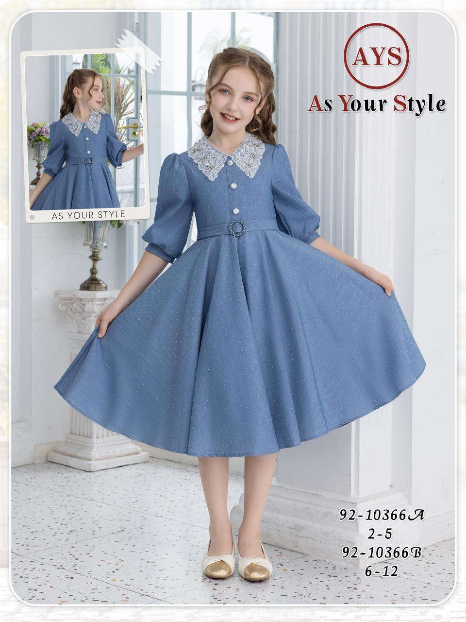 تحف عالم الأطفال 
العنوان الانبار هيت شارع باب الحاره


**إذا كنت صاحب هذا الإعلان وتريد حذفه لأي سبب، رجاءا أرسل رسالة إلى الدعم الفني**