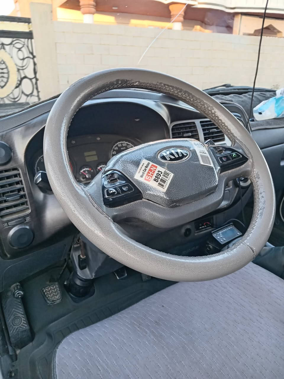 براد فحل موديل 2015 رقم سليمانيه بسمي البراد نضيف كلش التبريد خلفي امامي شغالات تخم تار تعال وشوف بعينك السعر 160  وبي مجال حك الجيه  رقم الهاتف ***********
