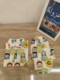 ملابس أطفال • توصيل كل المحافظات