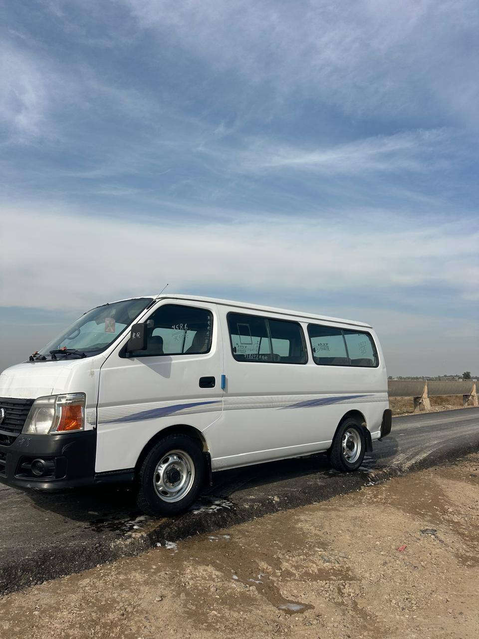 سلام عليكم نيسان ناصيه للبيع 2012 السعر ١٥٠. الاستفسار عل رقم    ***********.     ***********.     مكان بغداد ابو غريب
