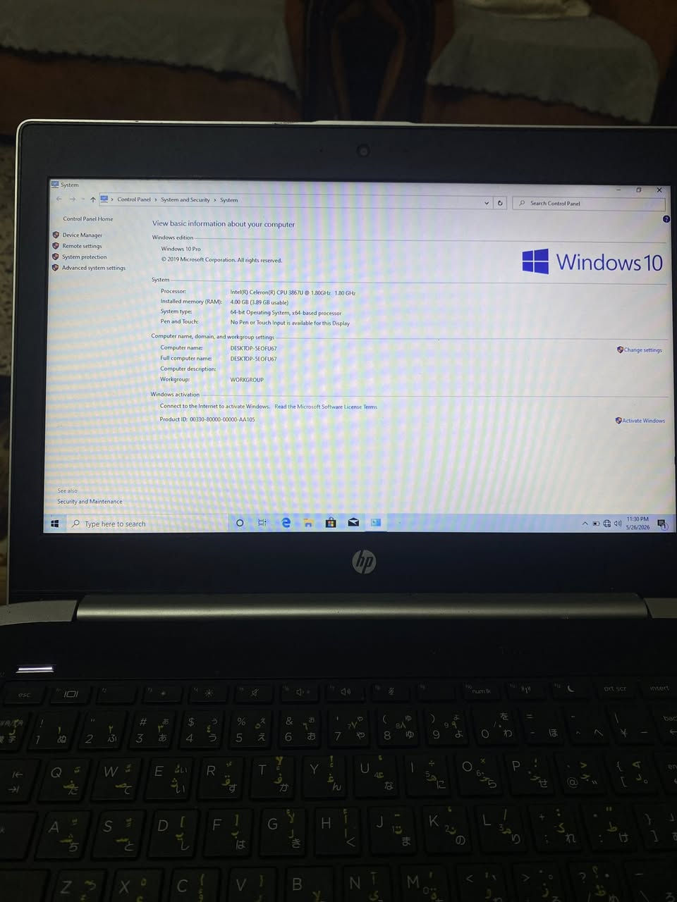 حاسبة hp probook للبيع ب100 وبيها مجال


**إذا كنت صاحب هذا الإعلان وتريد حذفه لأي سبب، رجاءا أرسل رسالة إلى الدعم الفني**