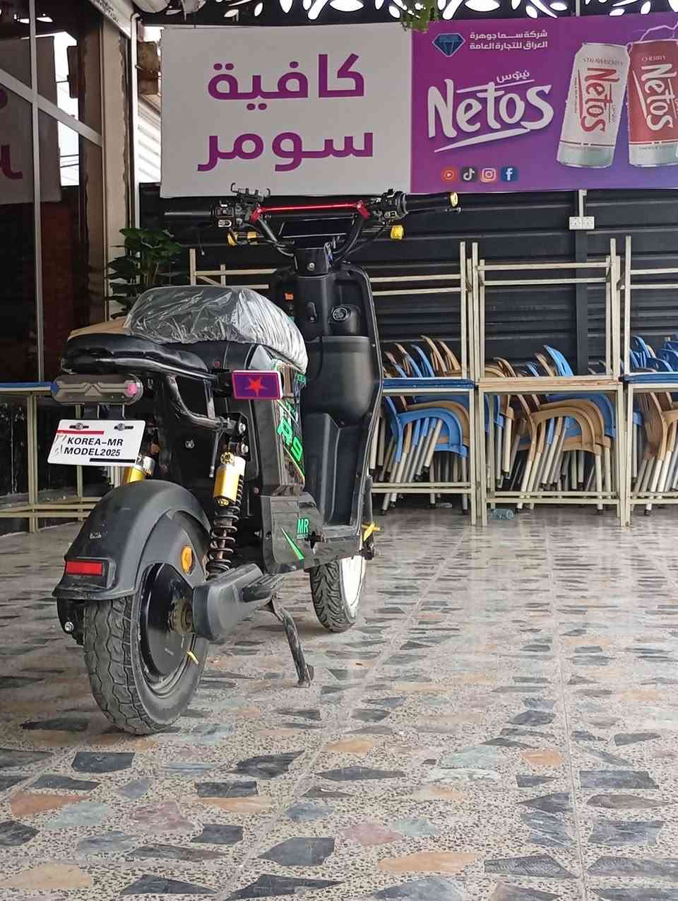 سلام عليكم دراجه للبيع مديل 25 شراي ودراجة برغي ما مفتوح بطاريات 33بير  هاذرقمي عل واتساب***********
