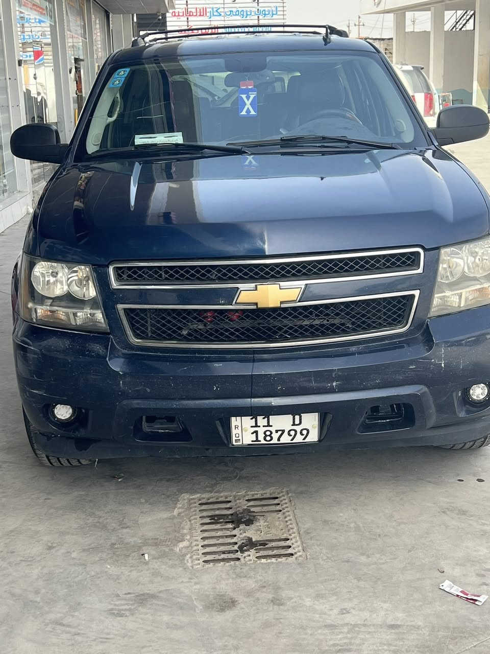 سلام عليكم تاهو بتره مديل 2007 اصولي بغداد مشروع وطني LT فول مواصفات كير مكينه حداديه خير من الله سياره بيهه مكانات صبغ كفاله من الحادث تهد من كافت الصوليات اسياره البيع مستعجل السبب ضرف السعر 155وبيهه مجال الستفسار اكثر التصال اتصال عله هاذ ارقم *********** العلم بكان اسياره بصره
