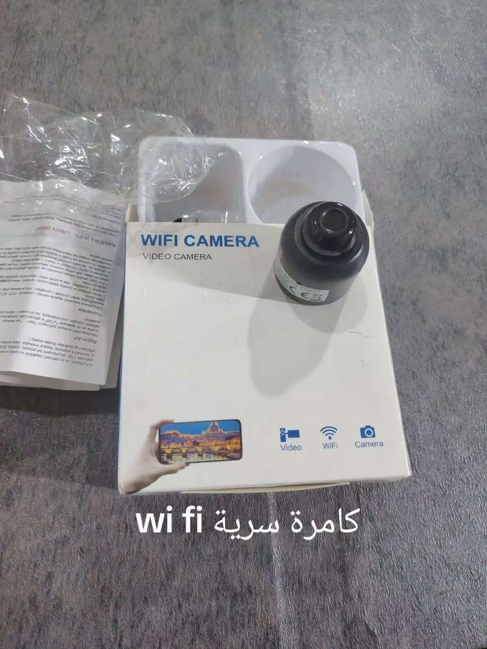 كل شيء و سعره ما اقصر مع احد..
واتس ***********
